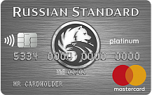 Русский стандарт оформить кредитную карту